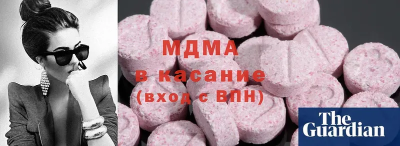 omg сайт  Правдинск  MDMA кристаллы 